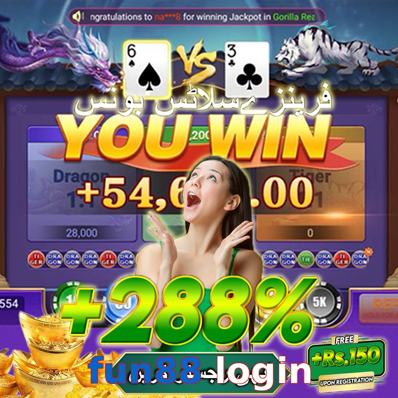 fun88 login