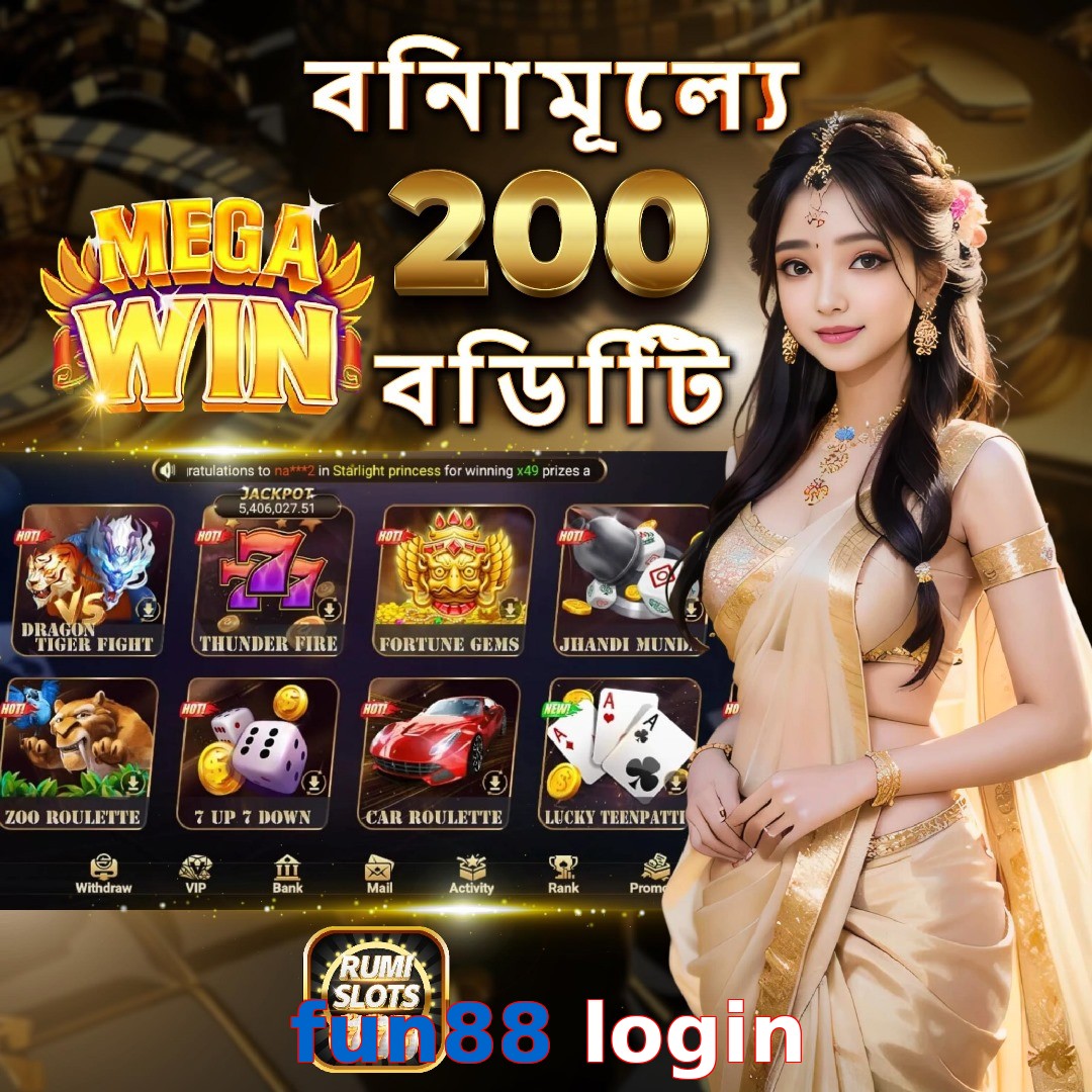 fun88 login